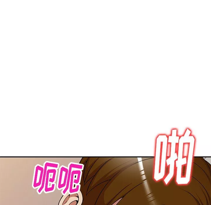 球童媽媽第21話