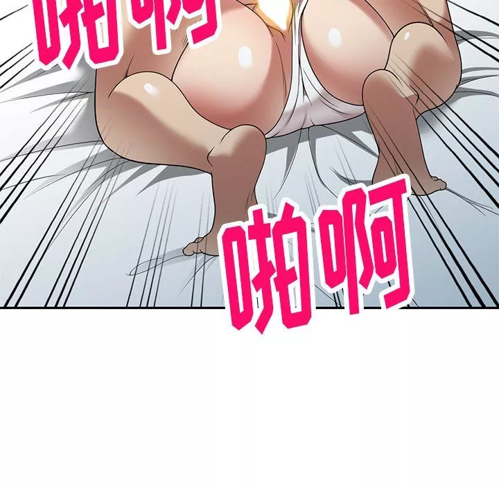 球童媽媽第21話