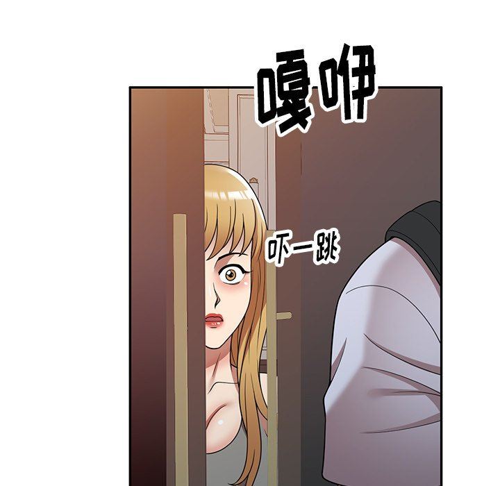 球童妈妈第21话