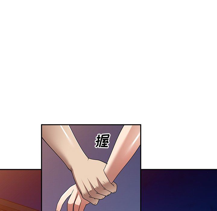 球童媽媽第22話