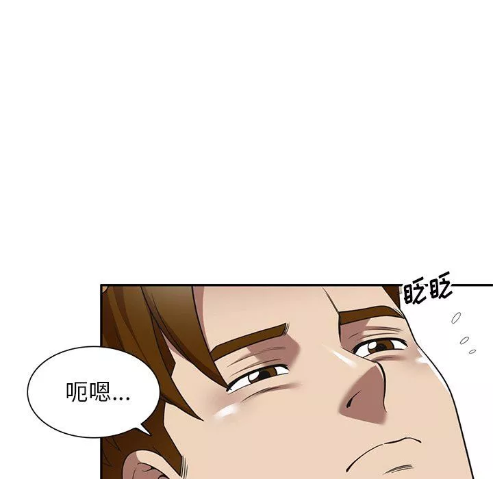 球童媽媽第22話