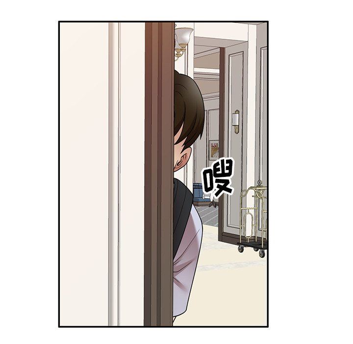 球童妈妈第22话