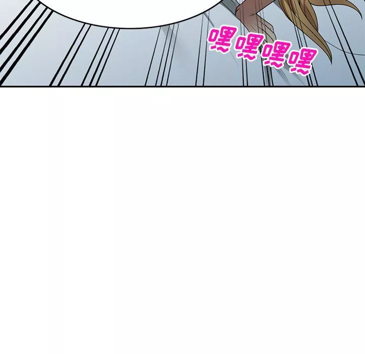 球童媽媽第23話
