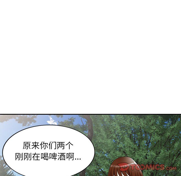 球童妈妈第23话