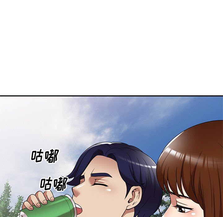 球童妈妈第23话