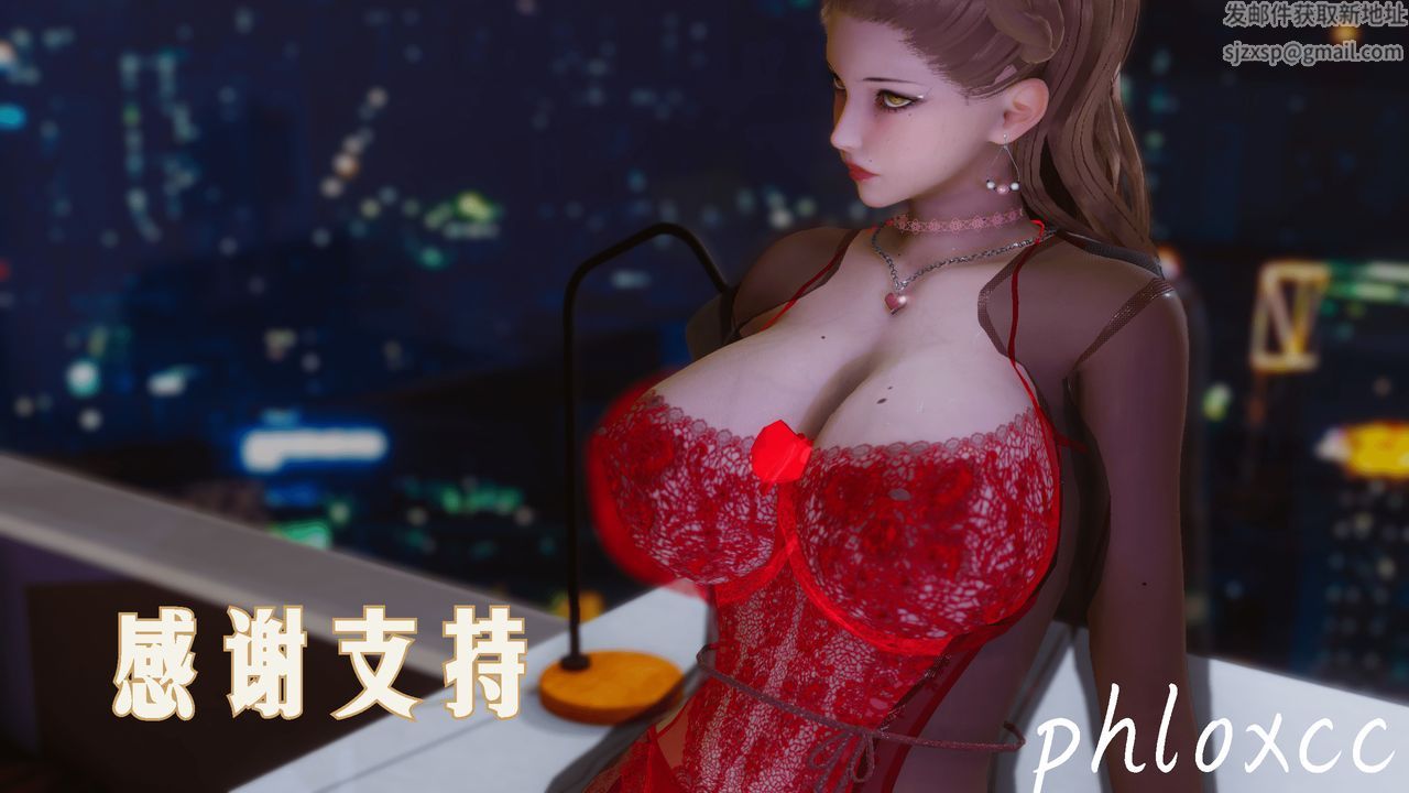 [3D]聖華學院第01話