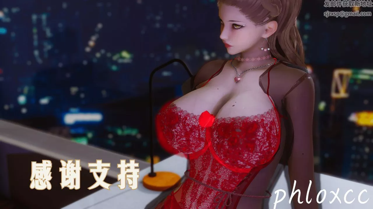 [3D]聖華學院第01話