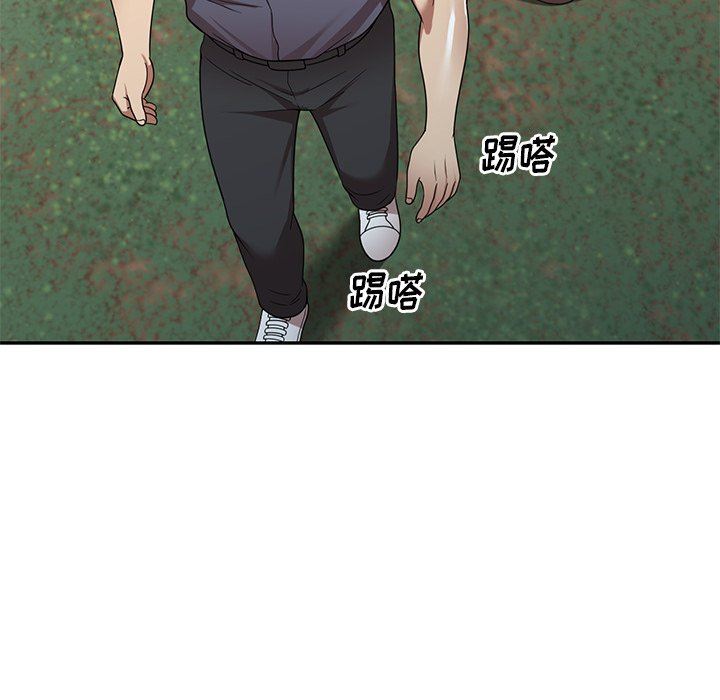 球童妈妈第23话