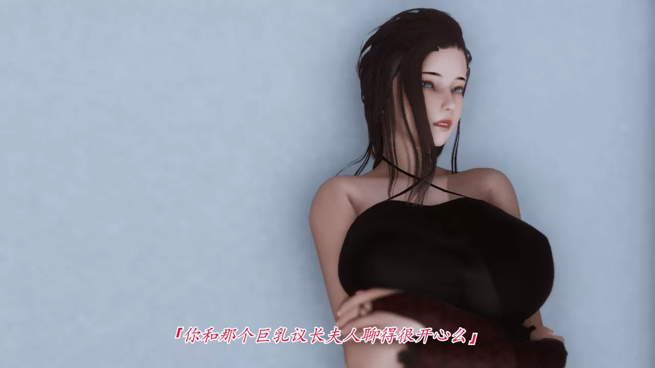 [3D]聖華學院第01話