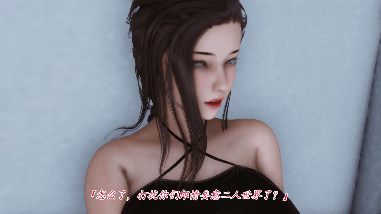 [3D]聖華學院第01話
