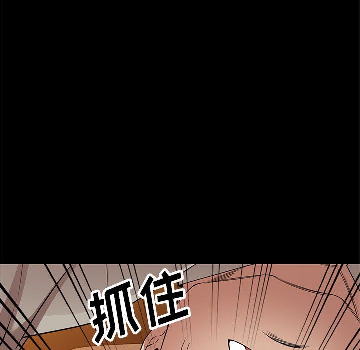 球童妈妈第24话