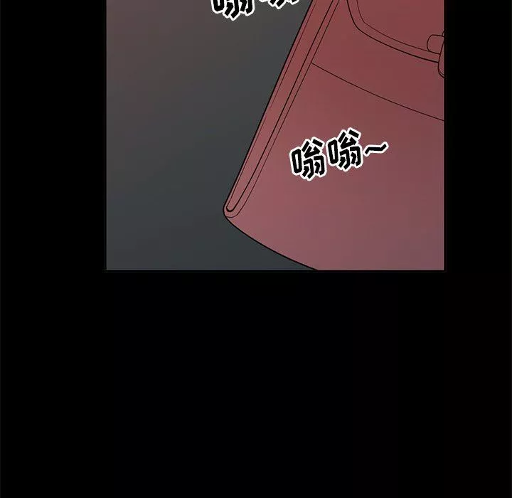 球童媽媽第24話