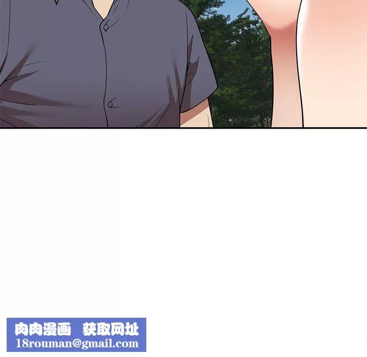 球童媽媽第24話