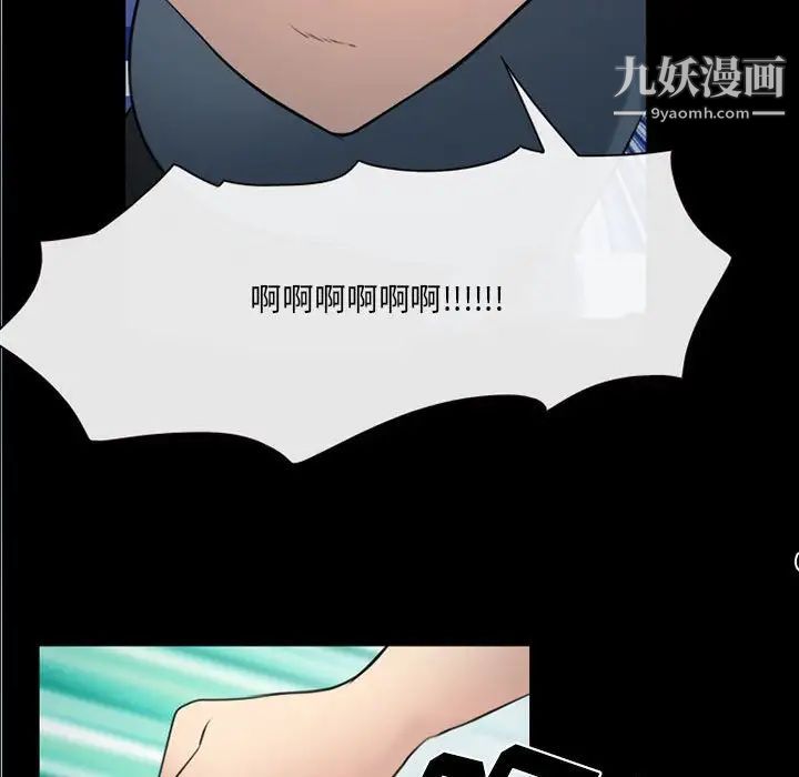 那年夏天第40話-最終話（完结）