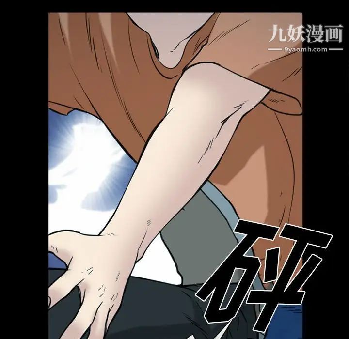 那年夏天第40话-最终话（完结）