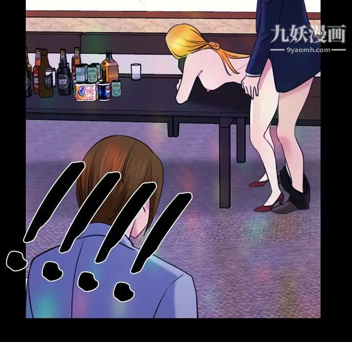 那年夏天第40话-最终话（完结）