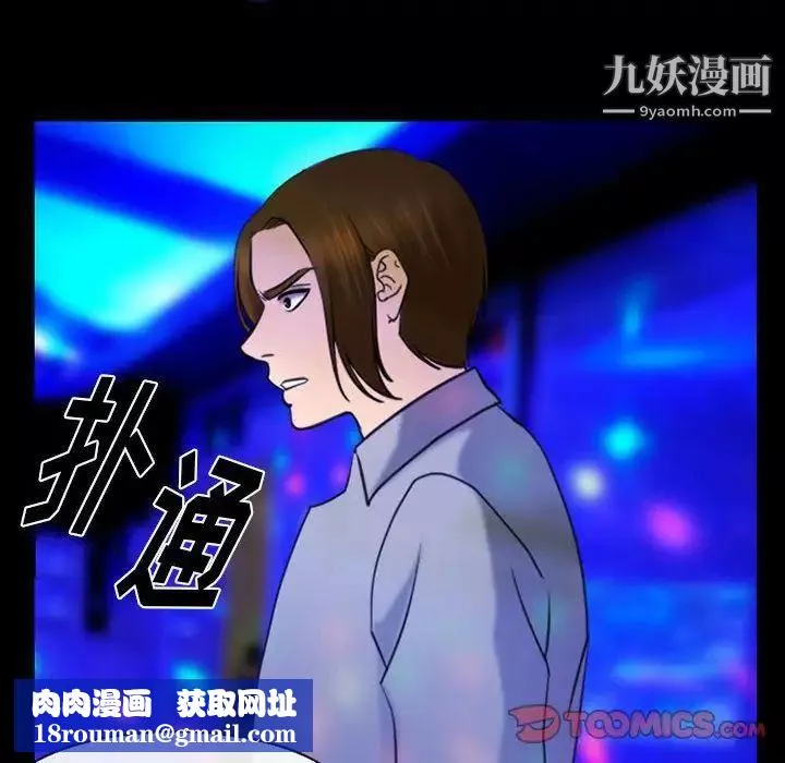 那年夏天第40話-最終話（完结）