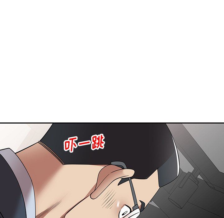 球童妈妈第24话
