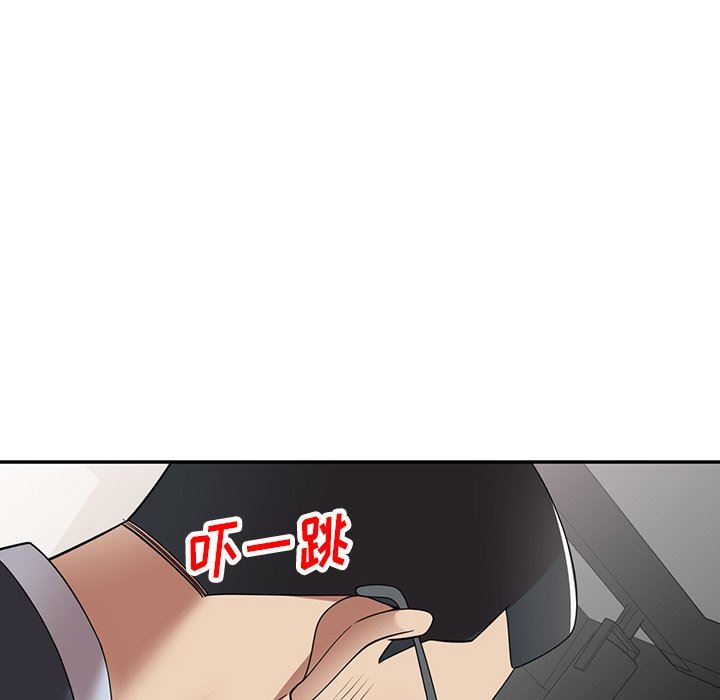 球童媽媽第25話