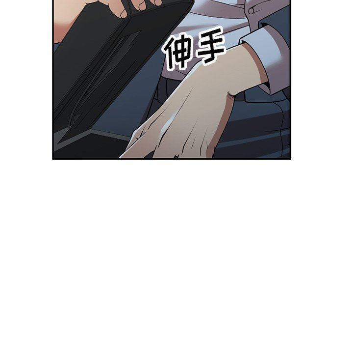 球童媽媽第25話