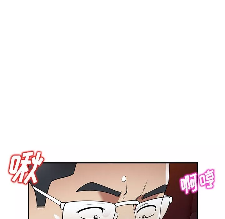 球童媽媽第25話