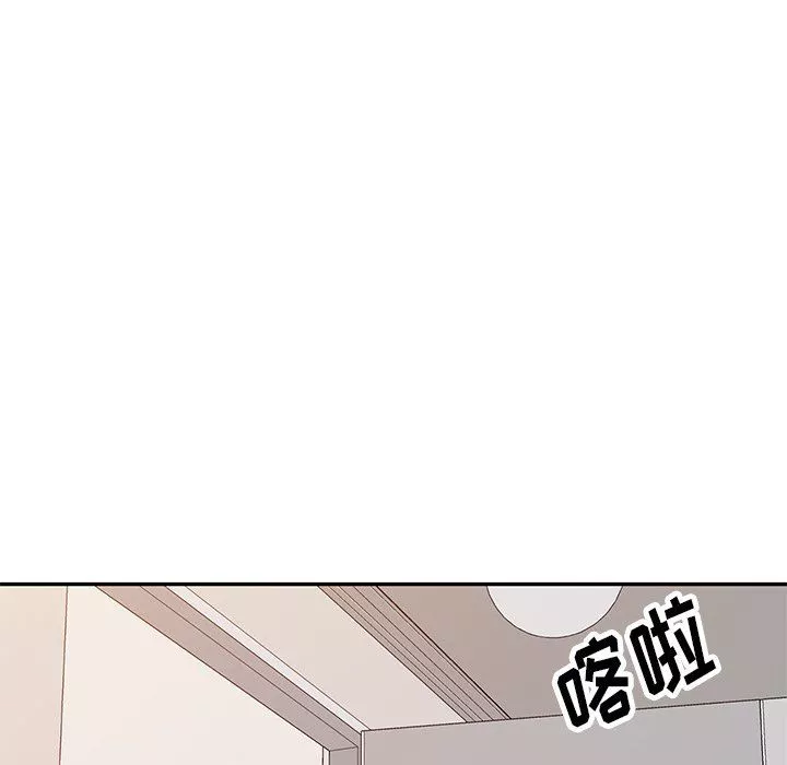 球童媽媽第25話