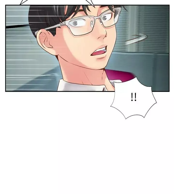 完美新伴侶第4話-我想做想到快瘋了