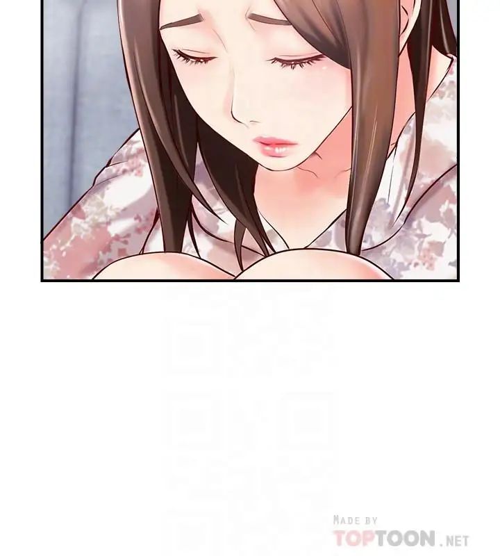 完美新伴侣第5话-那晚在磨铁发生的事
