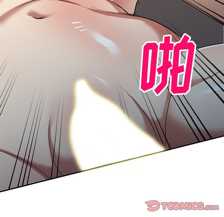 球童媽媽第26話