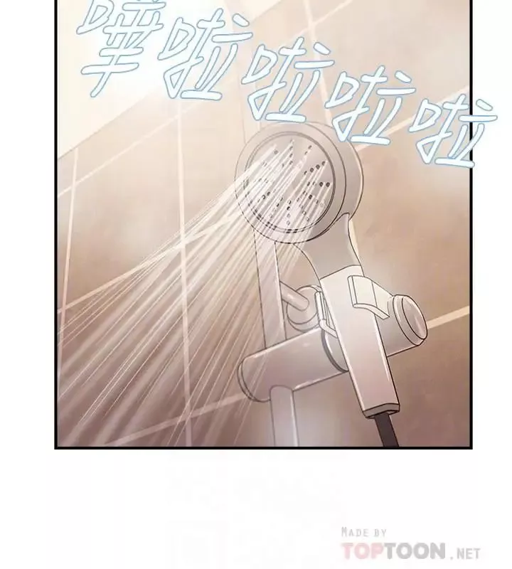 完美新伴侶第14話-雙雙出軌的夫妻倆