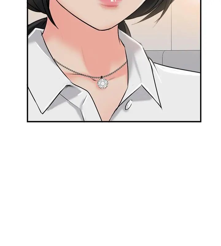 完美新伴侶第19話-你想追求更刺激的體驗嗎