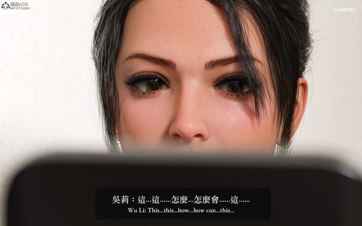 [3D]狩獵女教師第02話