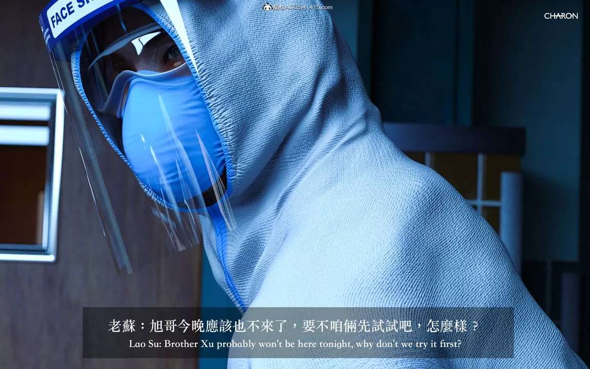 [3D]狩獵女教師最終話