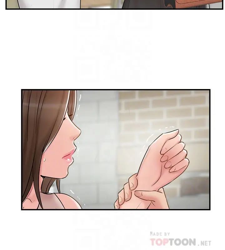 完美新伴侶第40話-老婆，我們去交換伴侶吧…?