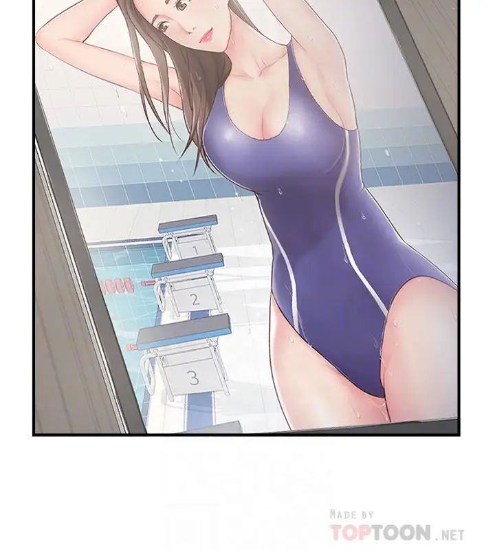 完美新伴侶第40話-老婆，我們去交換伴侶吧…?
