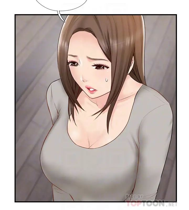 完美新伴侣第41话-看着老婆被上而兴奋的赫哲