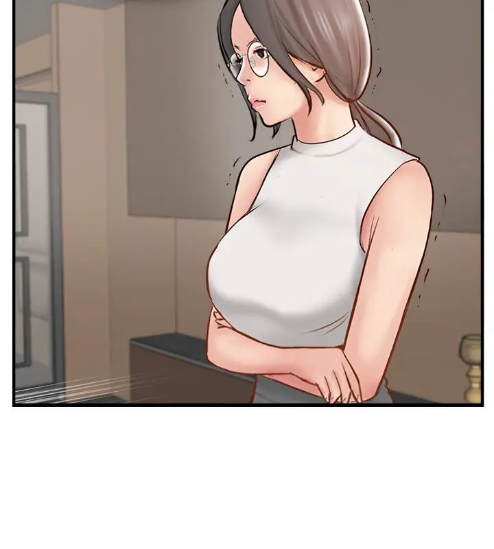 完美新伴侣第41话-看着老婆被上而兴奋的赫哲