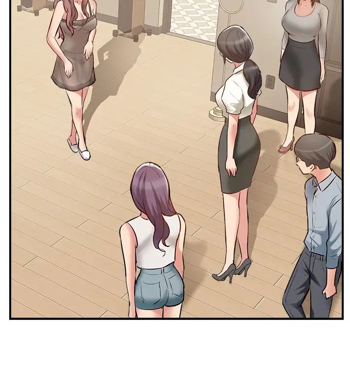 完美新伴侶第41話-看著老婆被上而興奮的赫哲