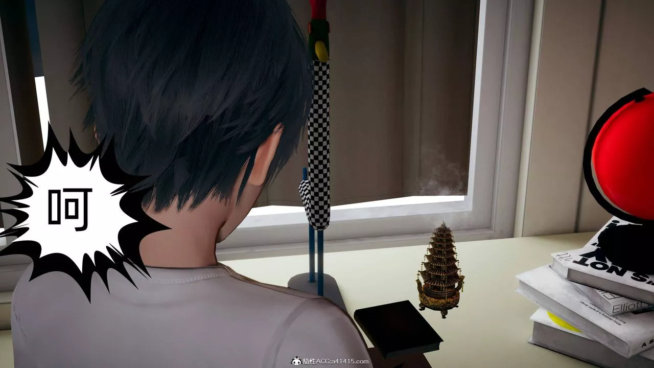 [3D]我的超能力第27話