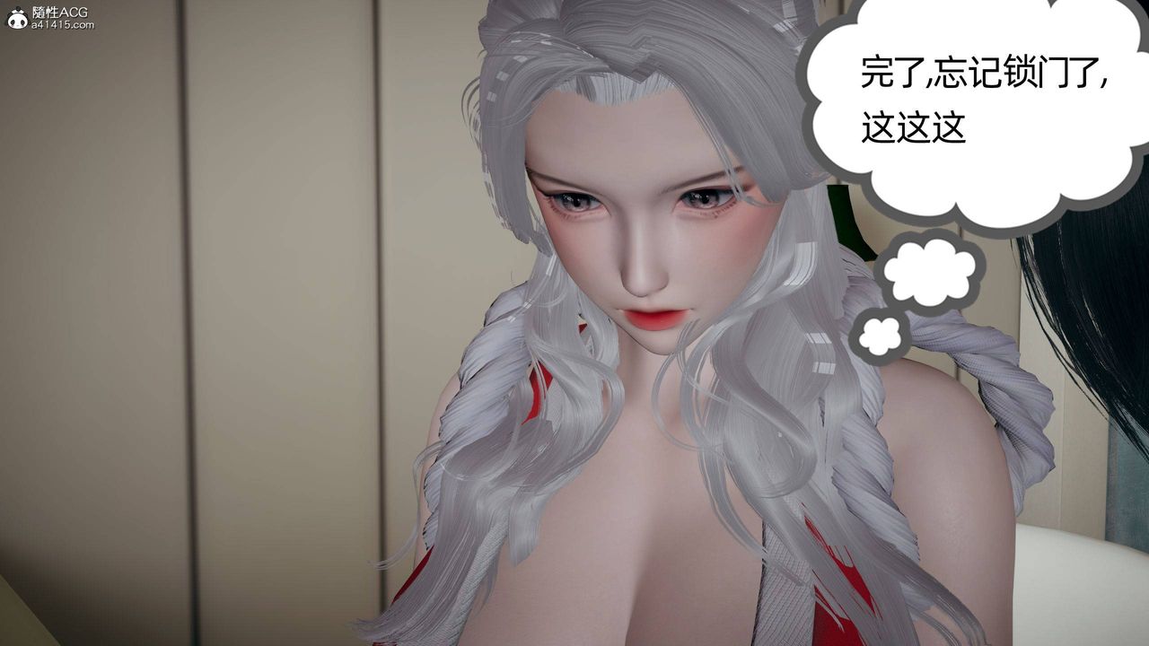[3D]我的超能力第28话