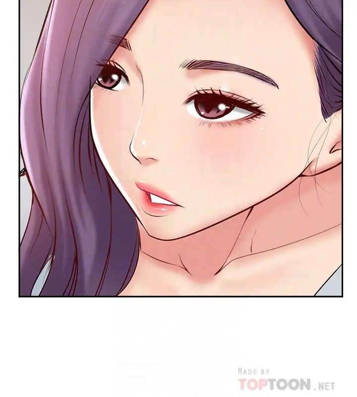 完美新伴侣第48话-想与已婚男重新开始的小三