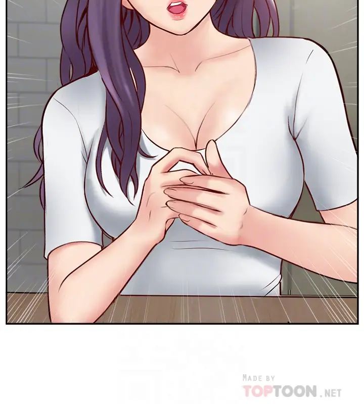 完美新伴侶第48話-想與已婚男重新開始的小三