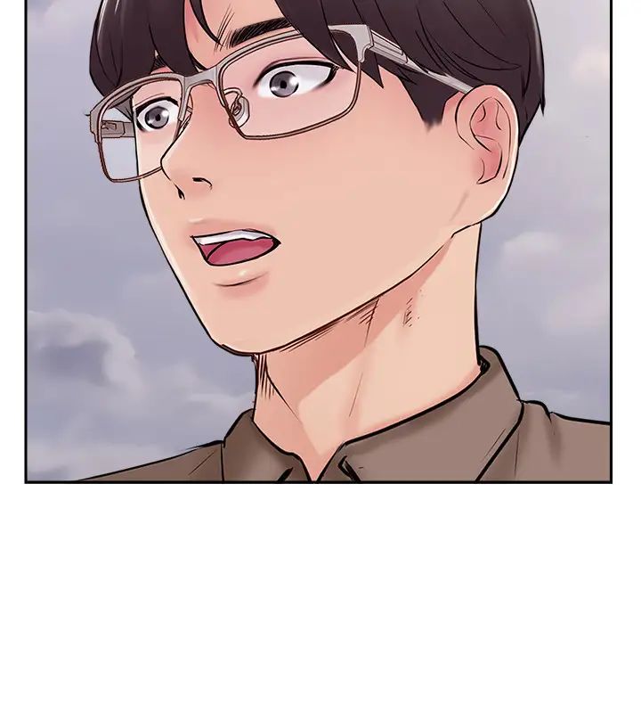 完美新伴侶第50話-付出代價的時候到了