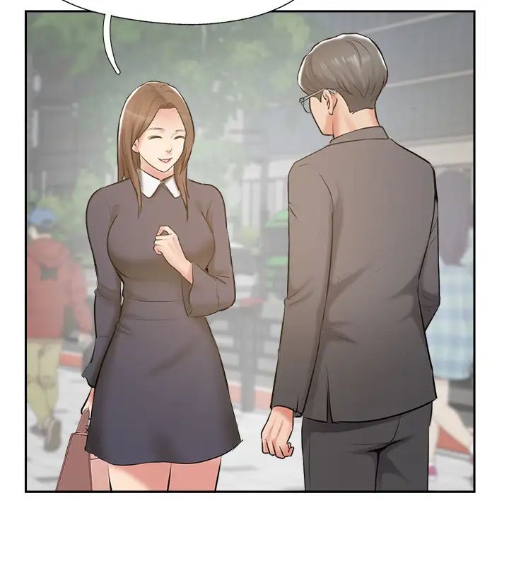 完美新伴侣最终话-新的开始