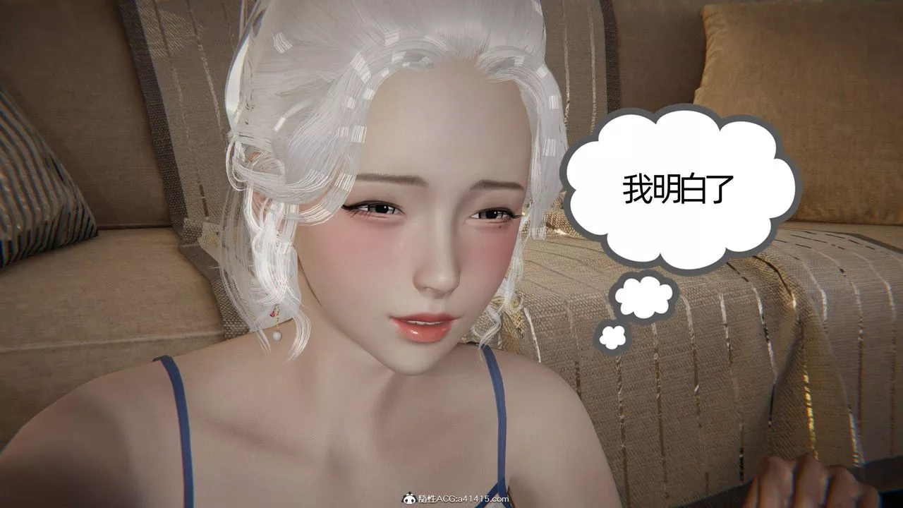[3D]我的超能力第35話
