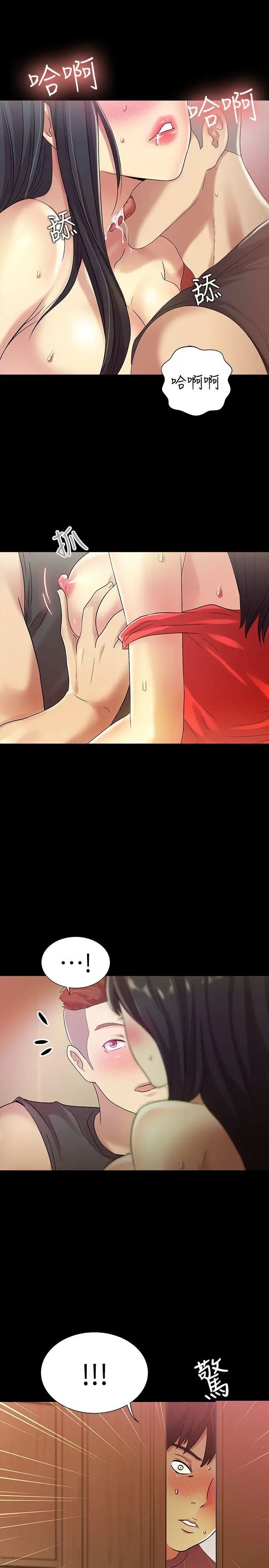 朋友,女朋友第5话-趁朋友去厕所的时候偷偷来