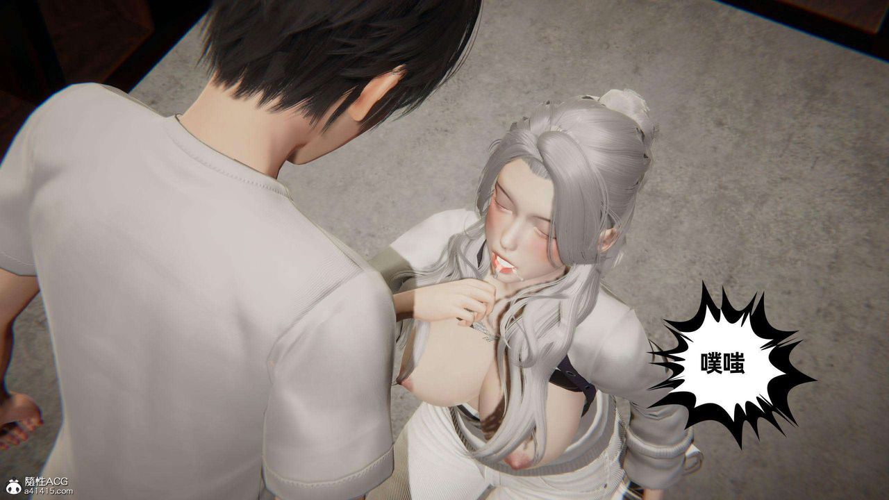 [3D]我的超能力第37话