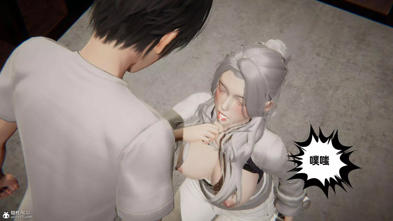 [3D]我的超能力第37話