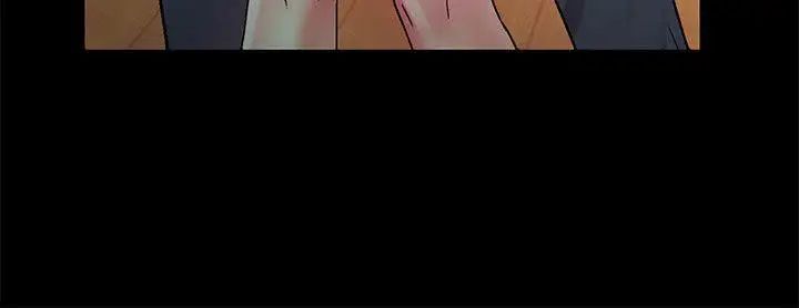 朋友,女朋友第12话-情侣间危险的真心话