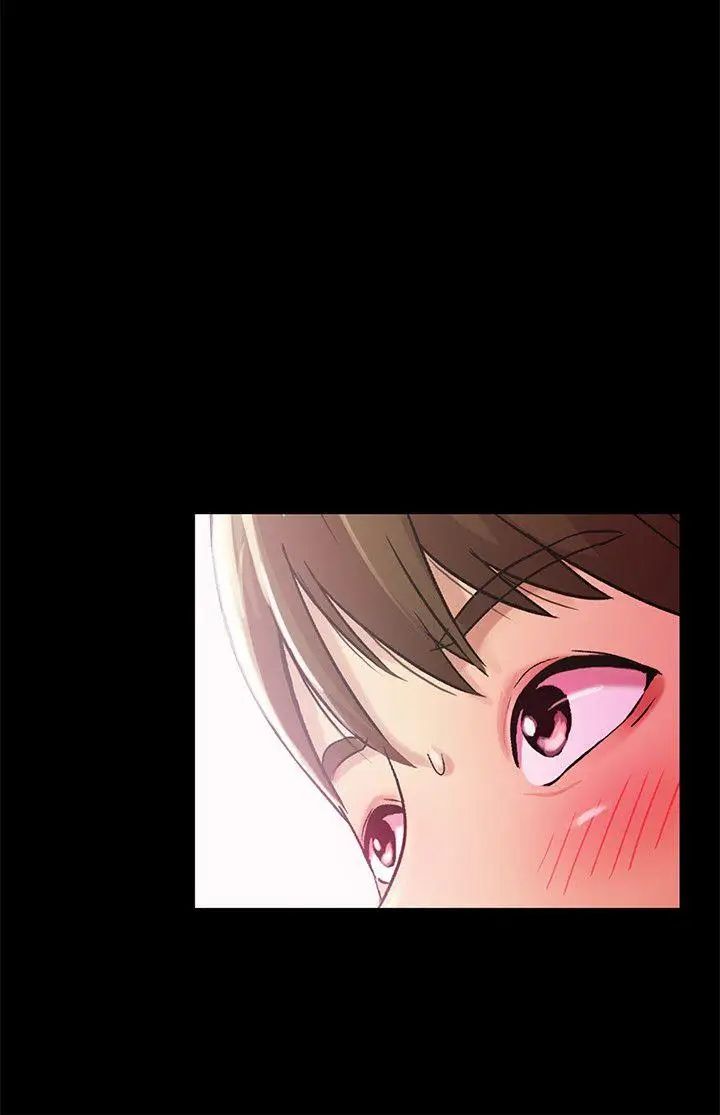 朋友,女朋友第14話-也讓慶秀看看吧